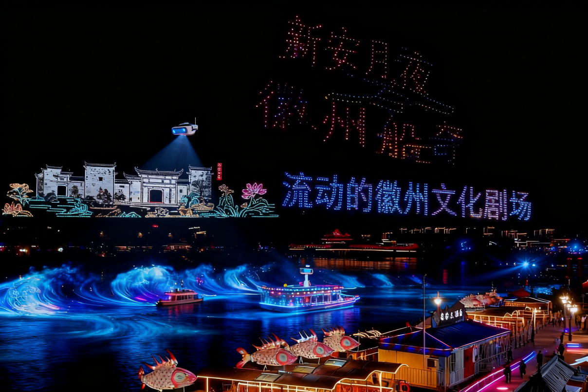 【场景编号020】“江上光影”画中游｜光影演艺与无人机编队打造水上传奇